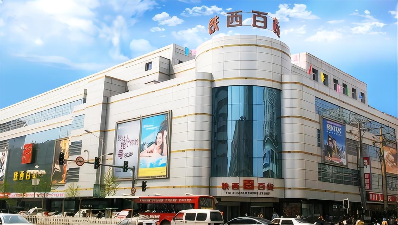 金色回憶，感恩回饋 ——尋找2023年的黃金伙伴  您的每一次選擇，都是我們珍貴的記憶